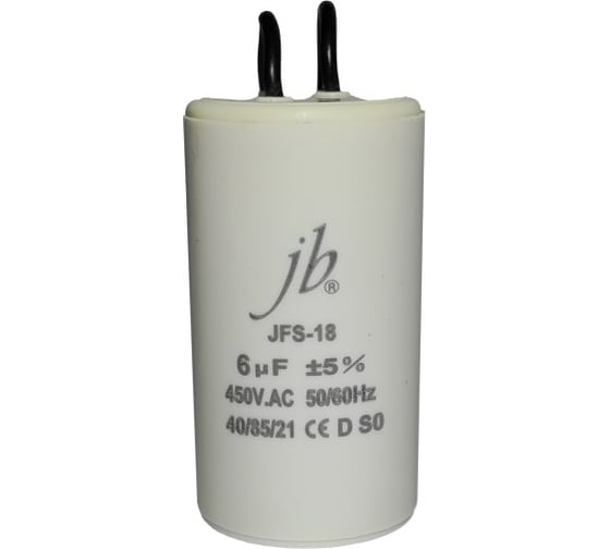 Изображение товара Пусковой конденсатор JB Capacitors 6 мкф, 450 В, 35x65, JFS-18 (гибкие выводы) JFS18A6605J000000B-79