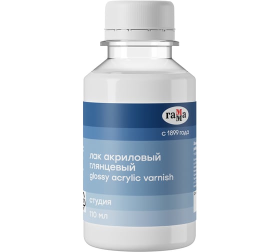 Изображение товара Акриловый лак Гамма "студия", глянцевый, 110 мл 4.01.В110.001
