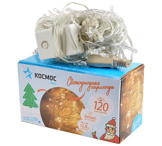 Изображение товара Светодиодная гирлянда КОСМОС 120 светодиодов, белый, 12,8м, 8 режимов мигания, KOC_GIR120LED_W