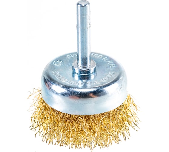 Изображение товара Щетка-крацовка со шпилькой для дрели,чашка 50 мм РемоКолор 45-2-405