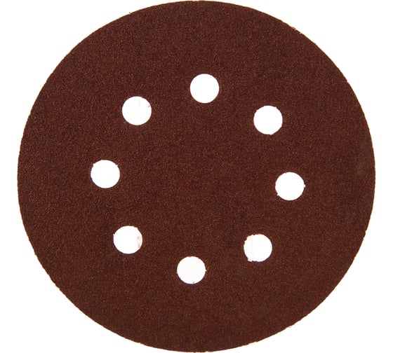 Изображение товара Круг абразивный шлифовальный (5 шт; 125 мм; P 120; 8 отв) КЕДР 54678