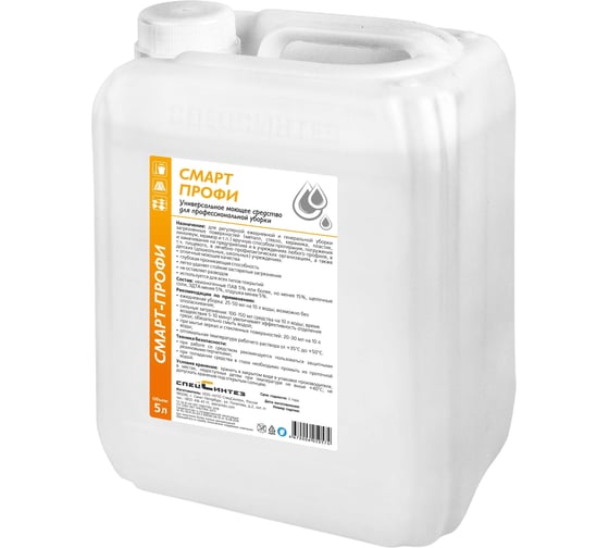 Изображение товара Средство для мытья поверхностей СпецСинтез "смарт-профи" 5л МС0574
