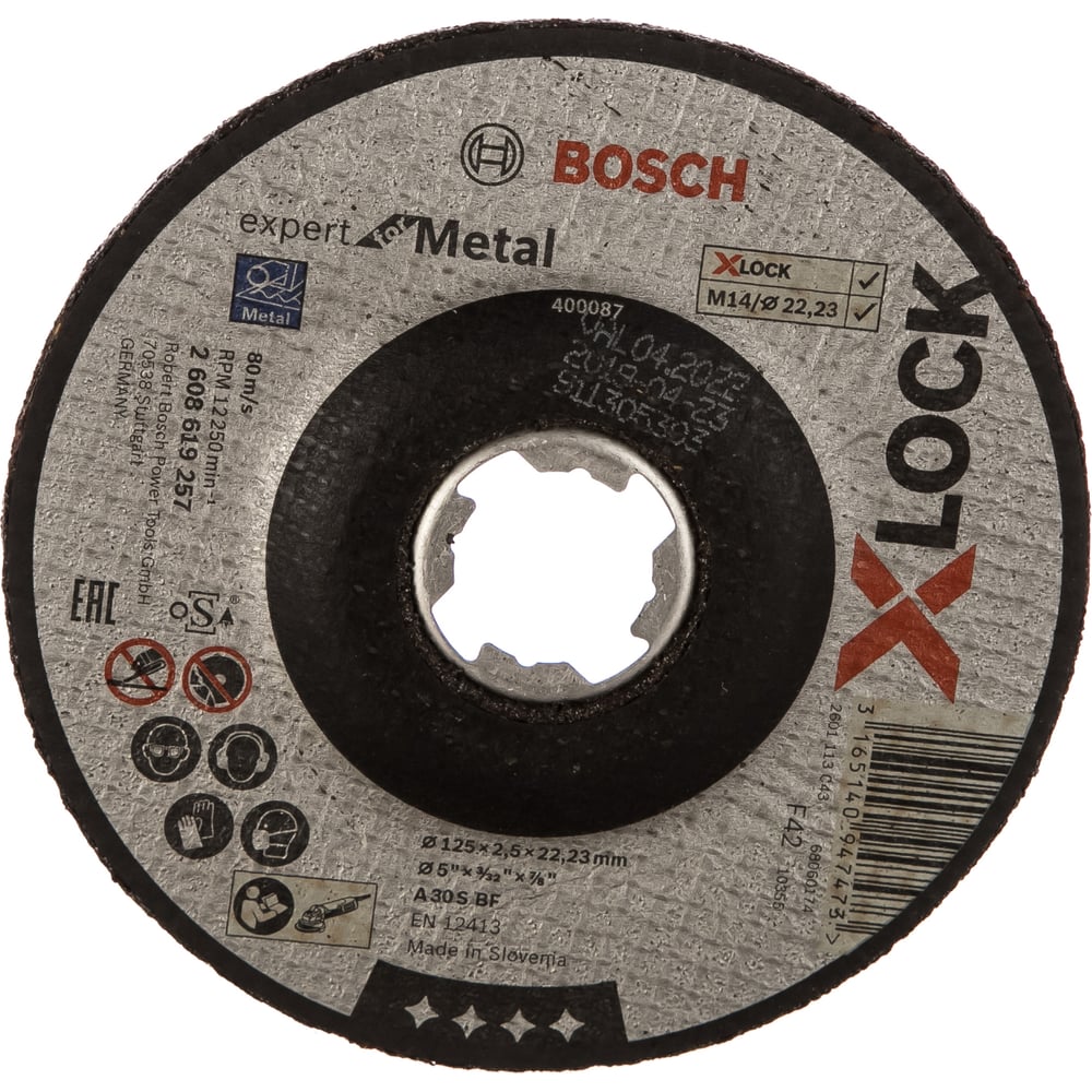 фото Диск отрезной со смещенным центром expert for metal x-lock (125x2.5x22.23 мм; прямой) bosch 2608619257