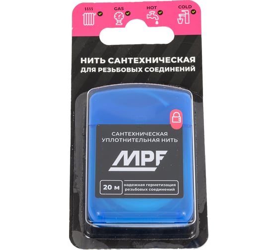 Изображение товара Сантехническая уплотнительная нить 20 м MPF ДС.071840