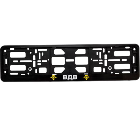 Изображение товара Рамка-книжка АЕР чёрная ВДВ РК 010100 (2.128)