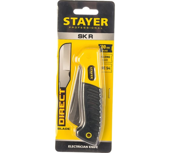 Изображение товара Нож монтерский ПРОФ. Stayer 45408