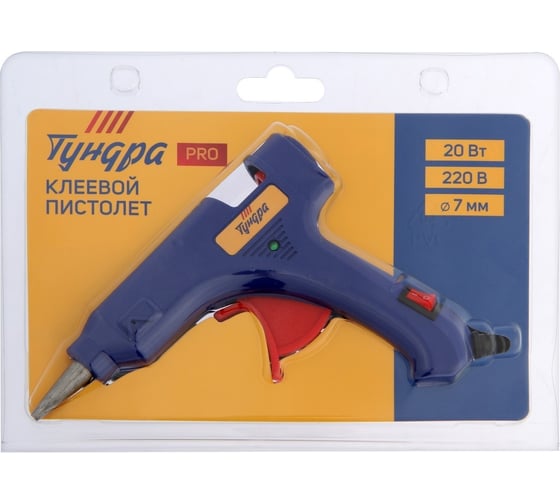 Изображение товара ТУНДРА Клеевой пистолет PRO, 20 Вт, 220 В, выключатель, индикатор, антикапля, 1.2 м, 7 мм ТУНДРА (5786) 7474547