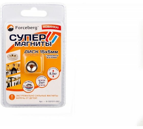 Изображение товара Неодимовый магнит диск 15х5 мм с зенковкой 4.5/10 мм Forceberg 9-1301011-002