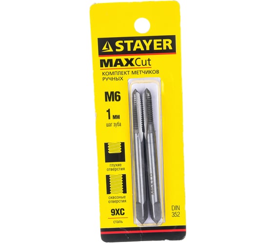 Изображение товара Комплект метчиков  MASTER  сталь 9ХС М6х1 0 2 шт. Stayer 28025-06-1.0-H2