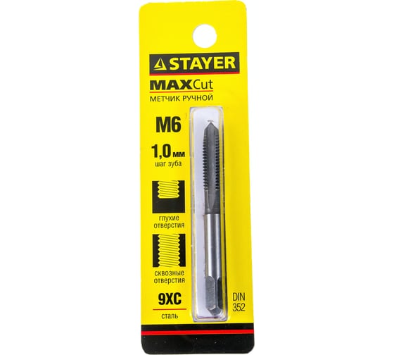 Изображение товара Метчик  MASTER одинарный для сквозных и глухих отверстий сталь 9ХС М6х1 0 Stayer 28021-06-1.0