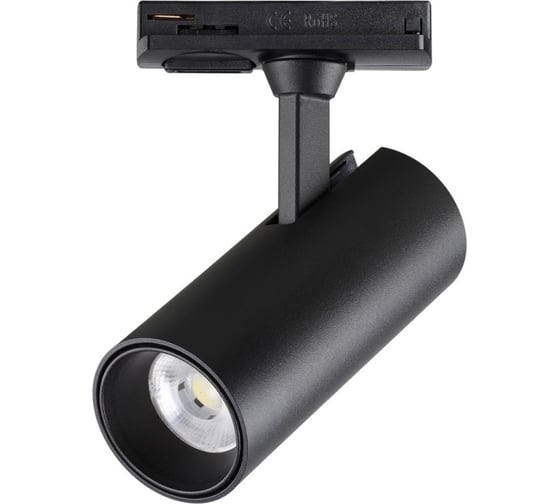 Изображение товара Трековый однофазный двухжильный светодиодный светильник NOVOTECH LED 359150