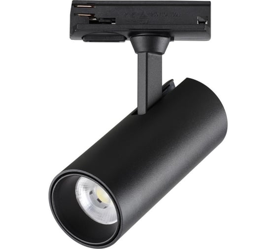 Изображение товара Трековый светодиодный однофазный трехжильный светильник NOVOTECH LED 359153