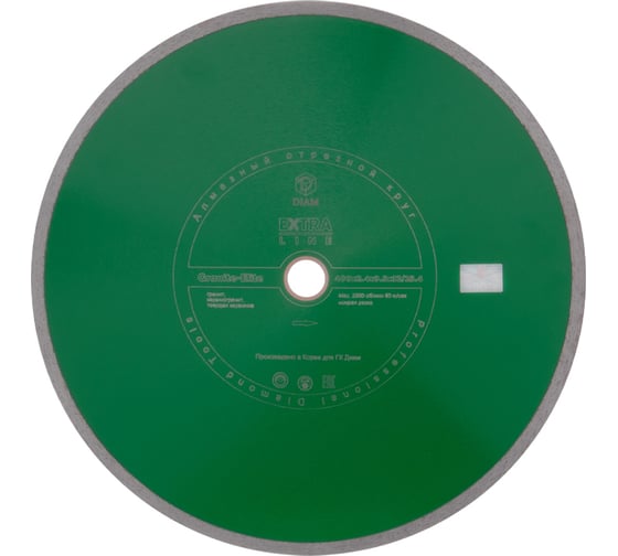 Изображение товара Диск алмазный отрезной сплошной по граниту 1A1R GRANITE-ELITE (400x60/25.4 мм; 2.4x9.5 мм) DIAM 000652