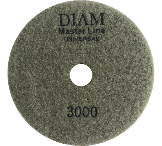 Изображение товара Круг алмазный гибкий шлифовальный АГШК Master Line Universal №3000 (125х2.5 мм) DIAM 000650