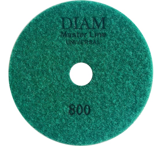 Изображение товара Круг алмазный гибкий шлифовальный АГШК Master Line Universal №800 (125х2.5 мм) DIAM 000648