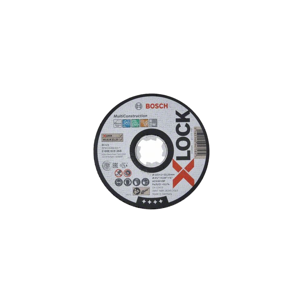 фото Диск отрезной x-lock multi material (115x1x22.23 мм; прямой) bosch 2608619268