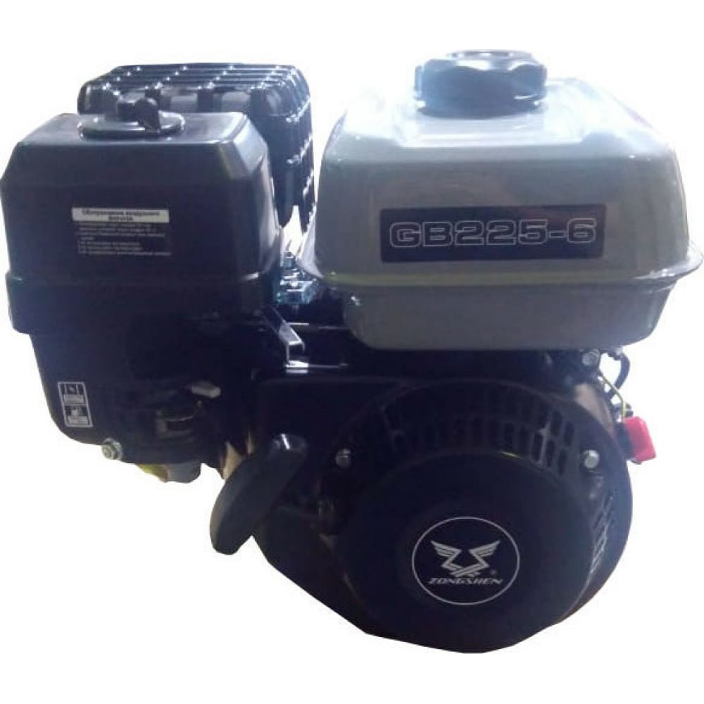 Бензиновый двигатель Zongshen двигатель для триммеров и мотобуров enifield