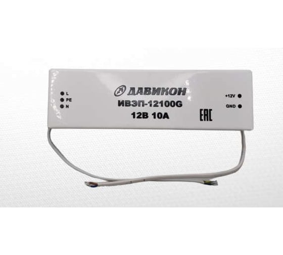 Изображение товара Блок питания ДАВИКОН AC/DC - стабилизированный ИВЭП-12100G