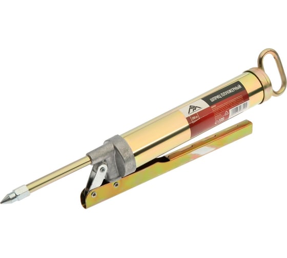 Изображение товара Плунжерный шприц 200 мл ЛОМ 3628329