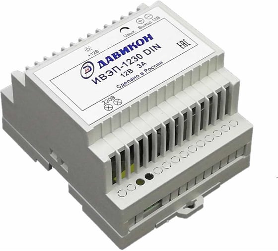 Изображение товара Блок питания ДАВИКОН AC/DC - стабилизированный ИВЭП-1250DIN