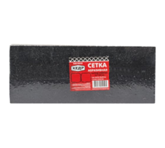 Изображение товара Сетка абразивная (10 шт; 115х280 мм; P200) КЕДР 25351
