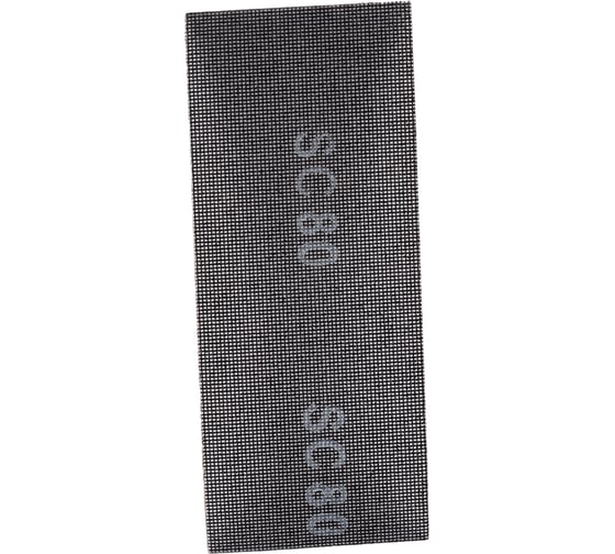 Изображение товара Сетка абразивная (10 шт; 115х280 мм; P80) КЕДР 25346