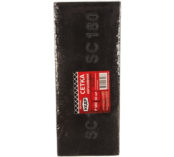 Изображение товара Сетка абразивная (10 шт; 115х280 мм; P180) КЕДР 25350