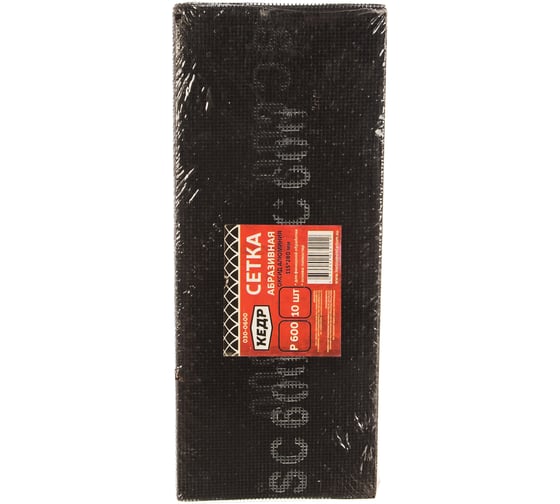 Изображение товара Сетка абразивная (10 шт; 115х280 мм; P600) КЕДР 25355
