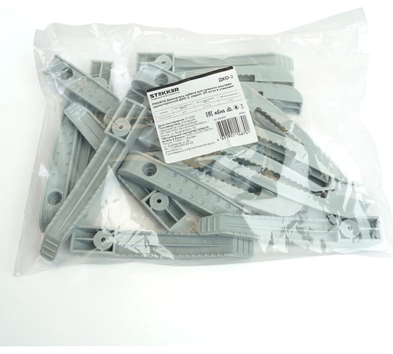 Изображение товара Односторонний держатель кабеля для прямого монтажа STEKKER ДКО-2, серый 49566