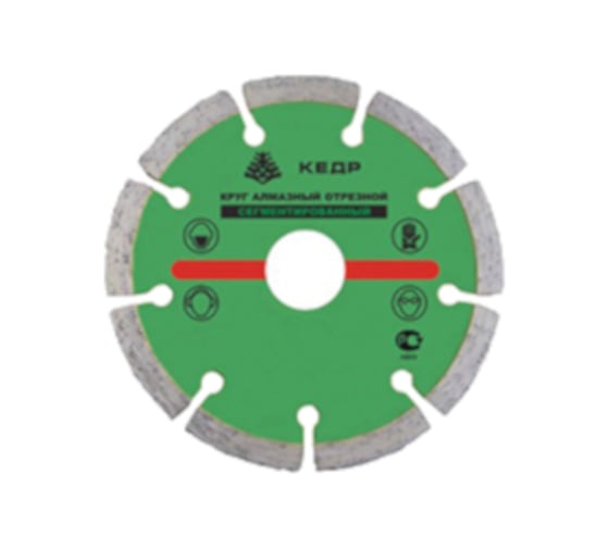 Изображение товара Круг алмазный сегментный для сухой резки (180х2.2х22.2 мм) КЕДР 24713