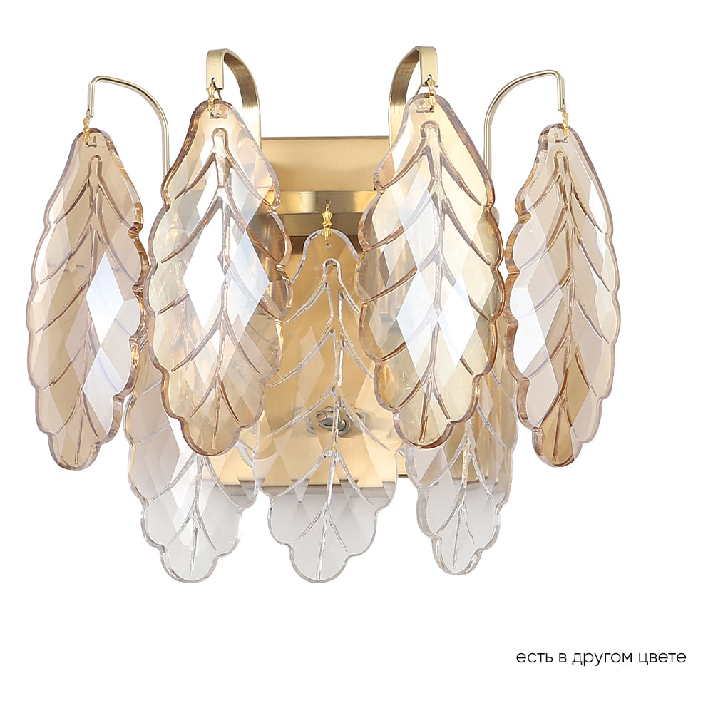 Изображение товара Настенный светильник Crystal lux TREVI AP2 BRASS с хрусталем модерн стиль