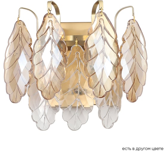 Изображение товара Настенный светильник Crystal lux TREVI AP2 BRASS