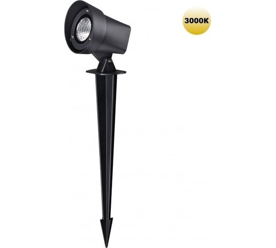 Изображение товара Ландшафтный светодиодный грунтовой светильник NOVOTECH LED 13W LANDSCAPE 359218