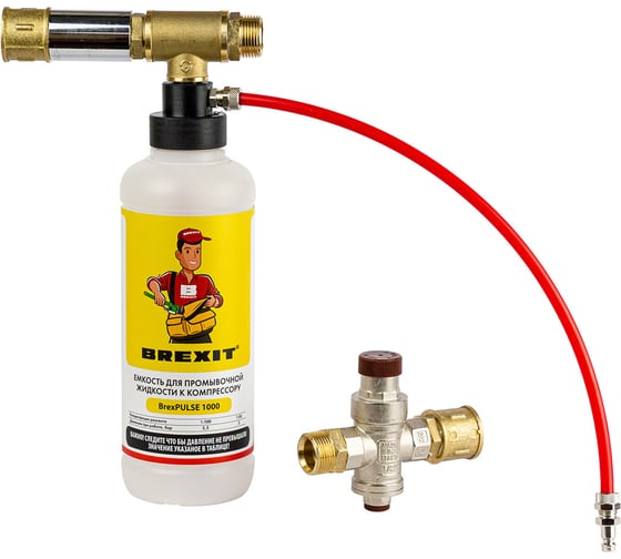 Изображение товара Комплект для добавок к компрессору BrexPULSE 2000 BREXIT 6001111
