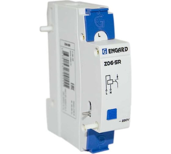 Изображение товара Независимый расцепитель Engard z06-sr Z-06-SR