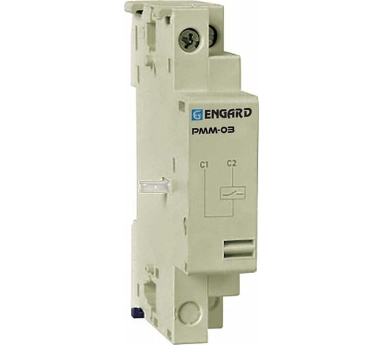 Изображение товара Расцепитель минимального напряжения для АПД-03 Engard РММ-03 RMM-03