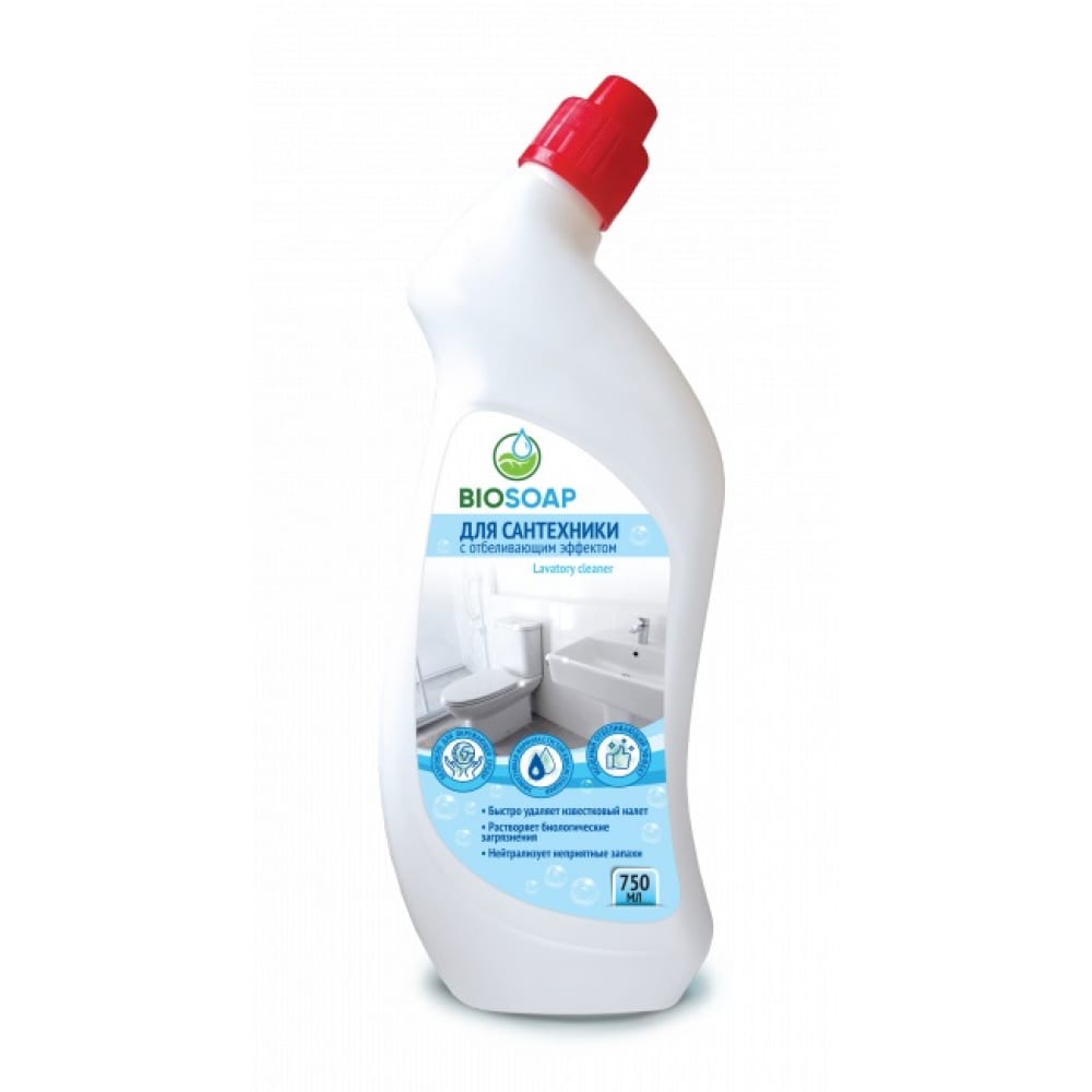универсальное чистящее средство zero% для очищения сантехники и кафеля 500 мл Чистящее средство для сантехники АиС
