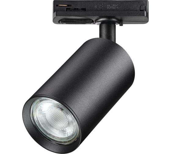 Изображение товара Трековый светильник для однофазного двухжильного (универсального) шинопровода NOVOTECH GU10 50W PIPE 370963