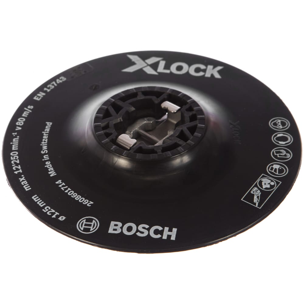 фото Тарелка опорная мягкая x-lock с зажимом (125 мм) bosch 2608601714