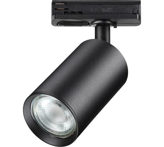 Изображение товара Трековый однофазный трехжильный светильник NOVOTECH GU10 50W PIPE 370965