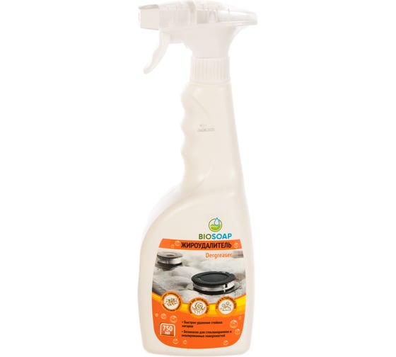Изображение товара Жироудалитель BIOSOAP 750 мл 9140475