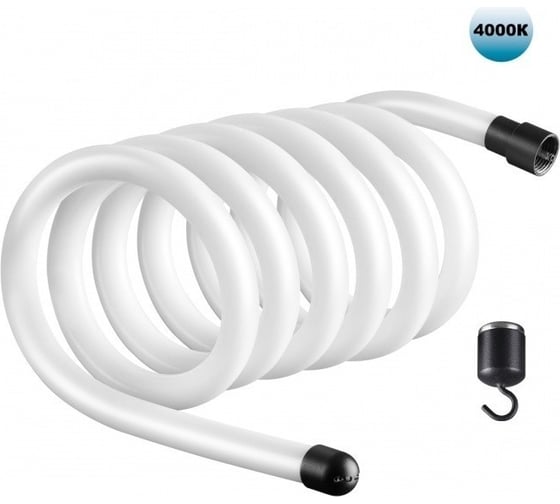 Изображение товара Светодиодный светильник NOVOTECH «ГИБКИЙ НЕОН» LED 38W RAMO 359133