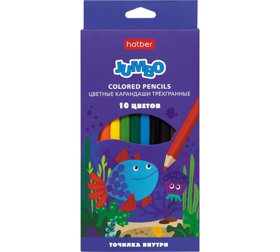 Изображение товара Карандаши Hatber утолщенный трехгранный корпус, 10 цв., JUMBO, с точилкой, 1 шт. 065504