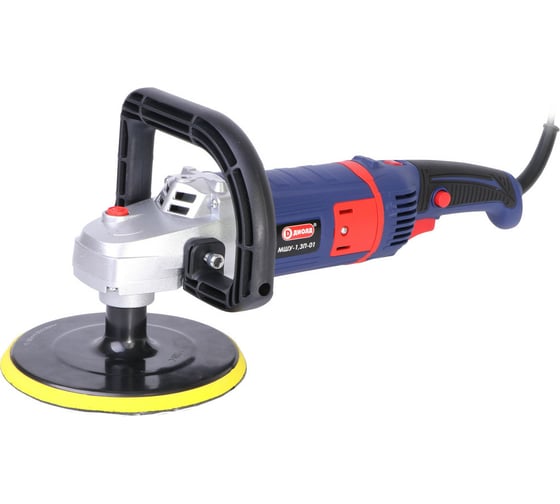 Изображение товара Угловая шлифмашина ДИОЛД МШУ-1.3П-01 10042040