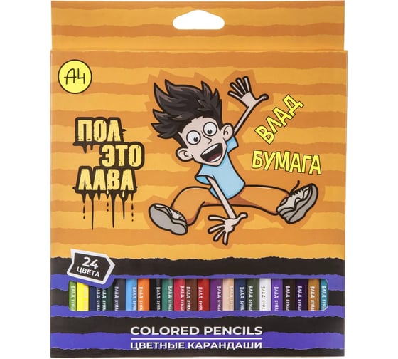 Изображение товара Цветные карандаши Hatber ECO 24 цв., Влад А4 073272