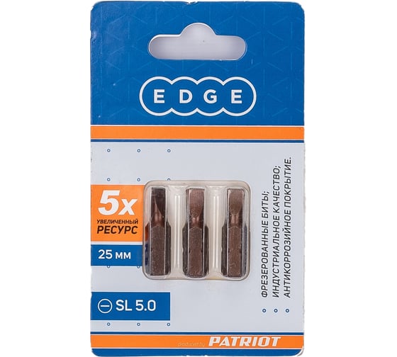 Изображение товара Бита (3 шт; SL5 мм; 25 мм) PATRIOT 818010005
