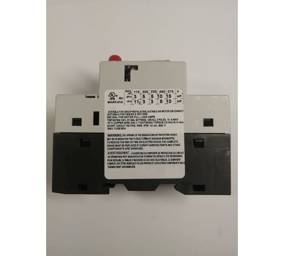 Изображение товара Автомат защиты двигателя iskra MS32-23 УТ-00025357