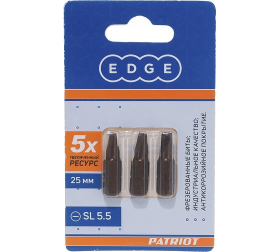 Изображение товара Бита (3 шт; SL5.5 мм; 25 мм) PATRIOT 818010006