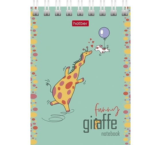 Изображение товара Блокнот Hatber Веселый жираф 60 л, А7, клетка, 65 г/кв.м, обложка мелованный картон, 78 шт в упаковке 081165