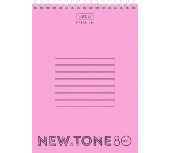 Изображение товара Блокнот Hatber Premium NEWtone PASTEL ПИОН 80 л, А5, клетка, бумага офсетная, 80 г/кв.м, запечатанный титульный лист, 4 шт в упаковке 065595